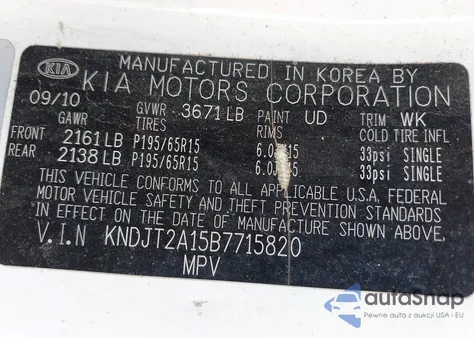 2011 Kia Soul из США, поврежденный, VIN KNDJT2A15B7715820